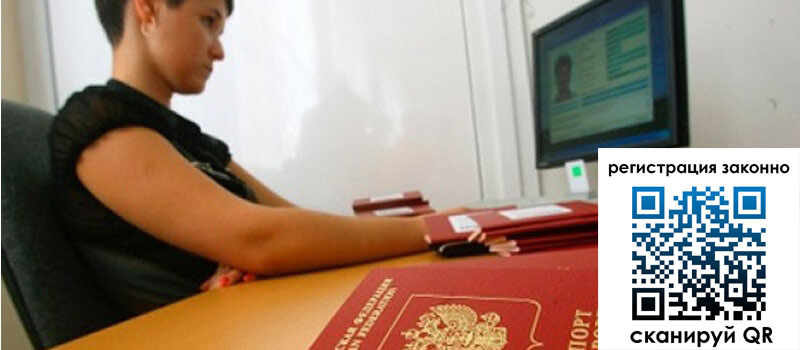 форма 3 в Новомосковске форма 3 в Новомосковске